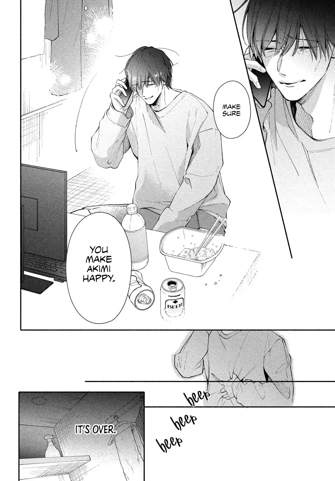 You are Like a Star - Chapter 10 - Page 6