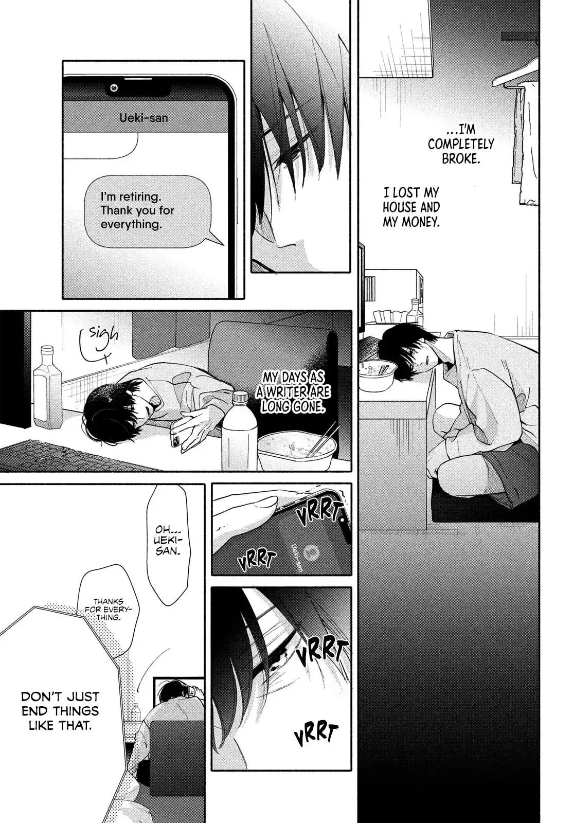 You are Like a Star - Chapter 10 - Page 7