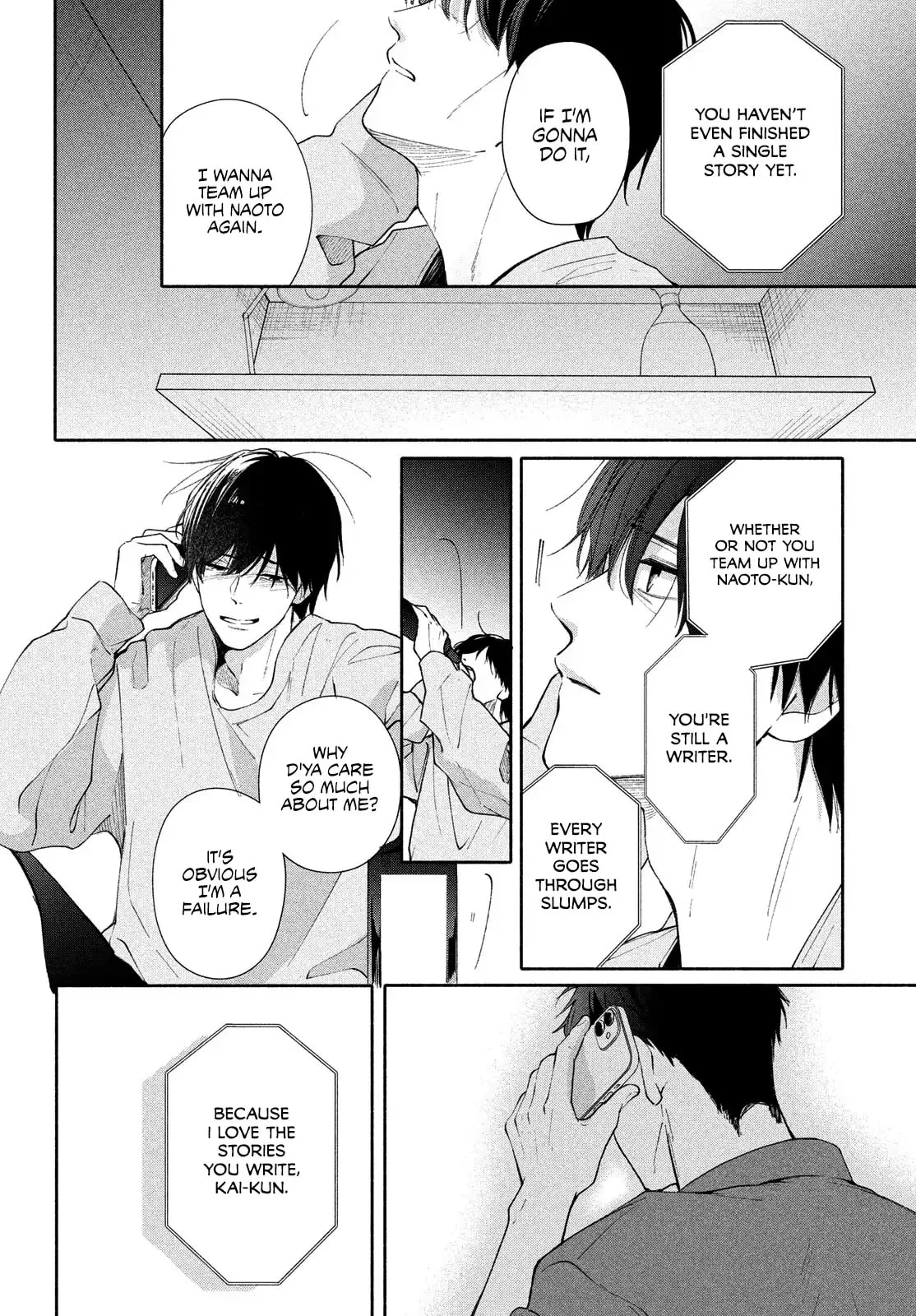 You are Like a Star - Chapter 10 - Page 8