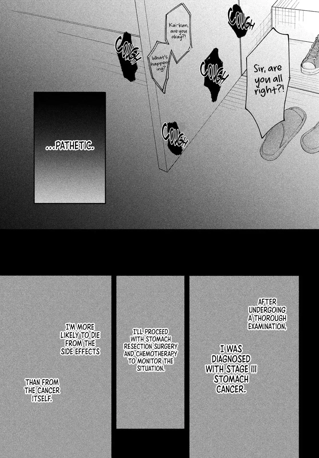You are Like a Star - Chapter 10 - Page 11