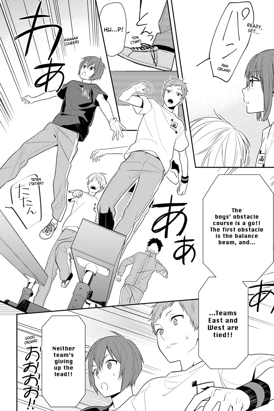Horimiya - Chapter 51 - Page 26
