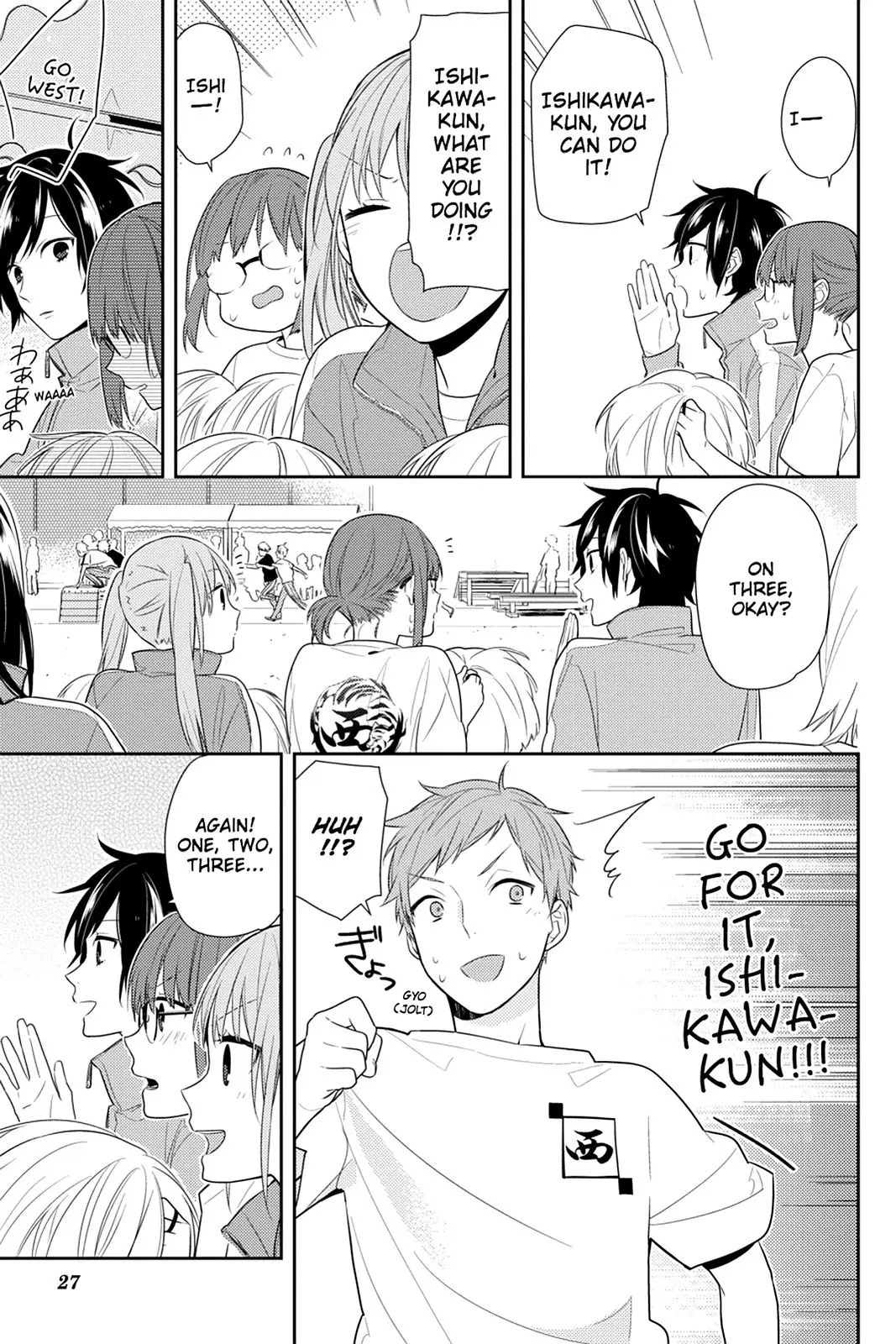 Horimiya - Chapter 51 - Page 27