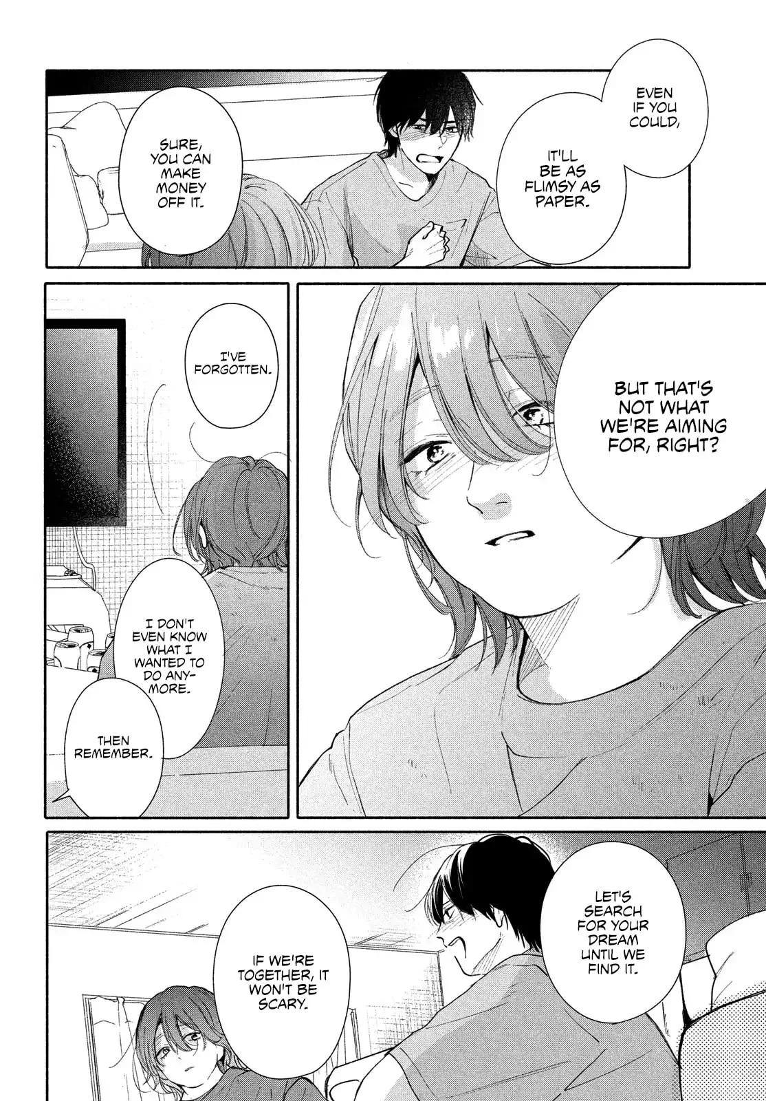 You are Like a Star - Chapter 10 - Page 26