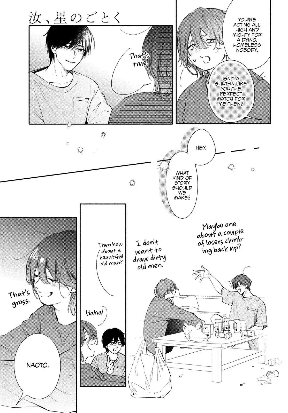 You are Like a Star - Chapter 10 - Page 27