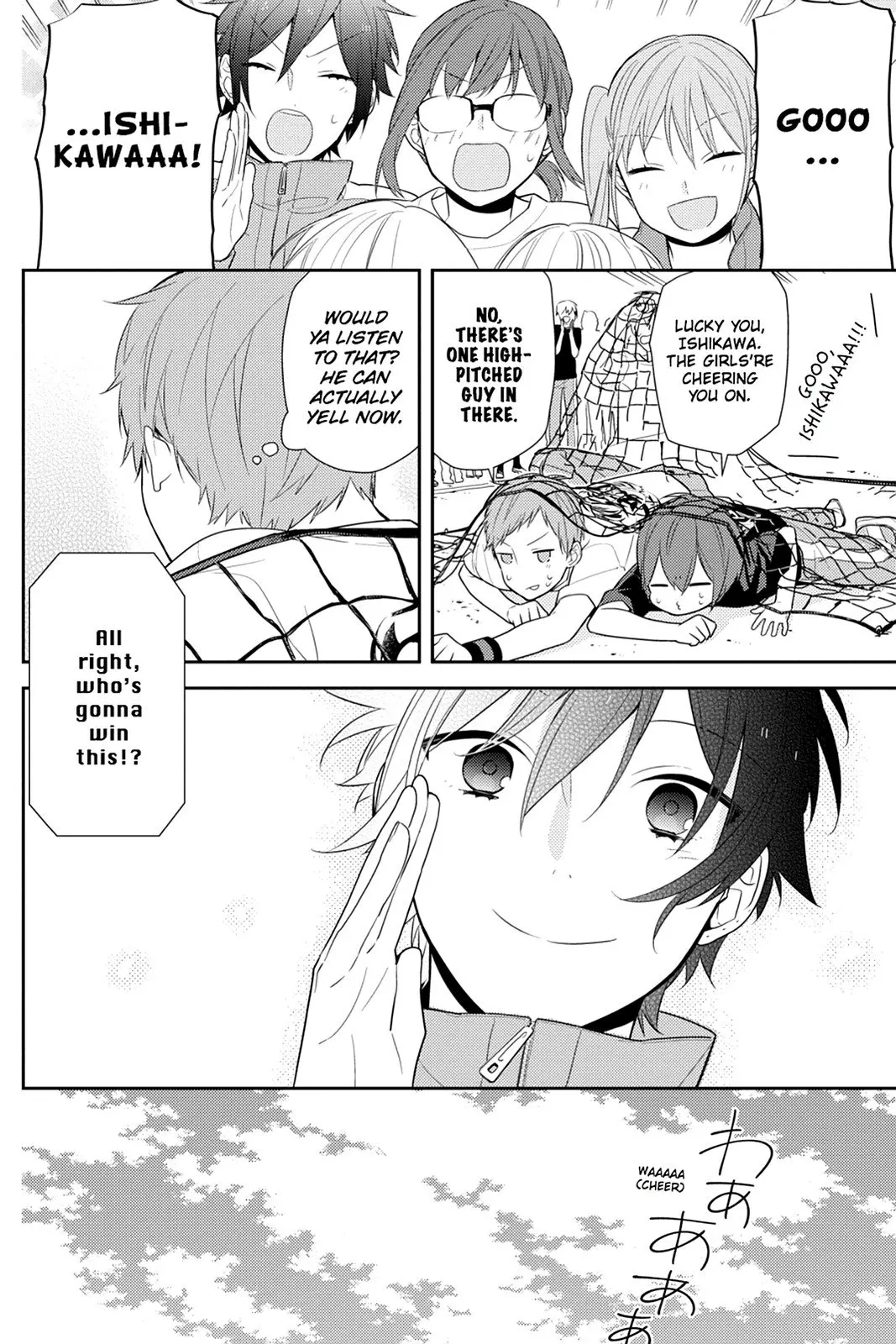 Horimiya - Chapter 51 - Page 28