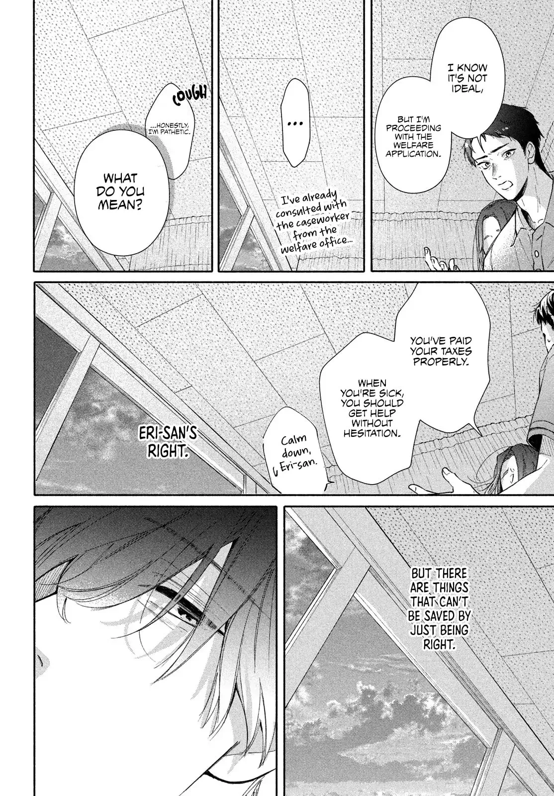 You are Like a Star - Chapter 10 - Page 38