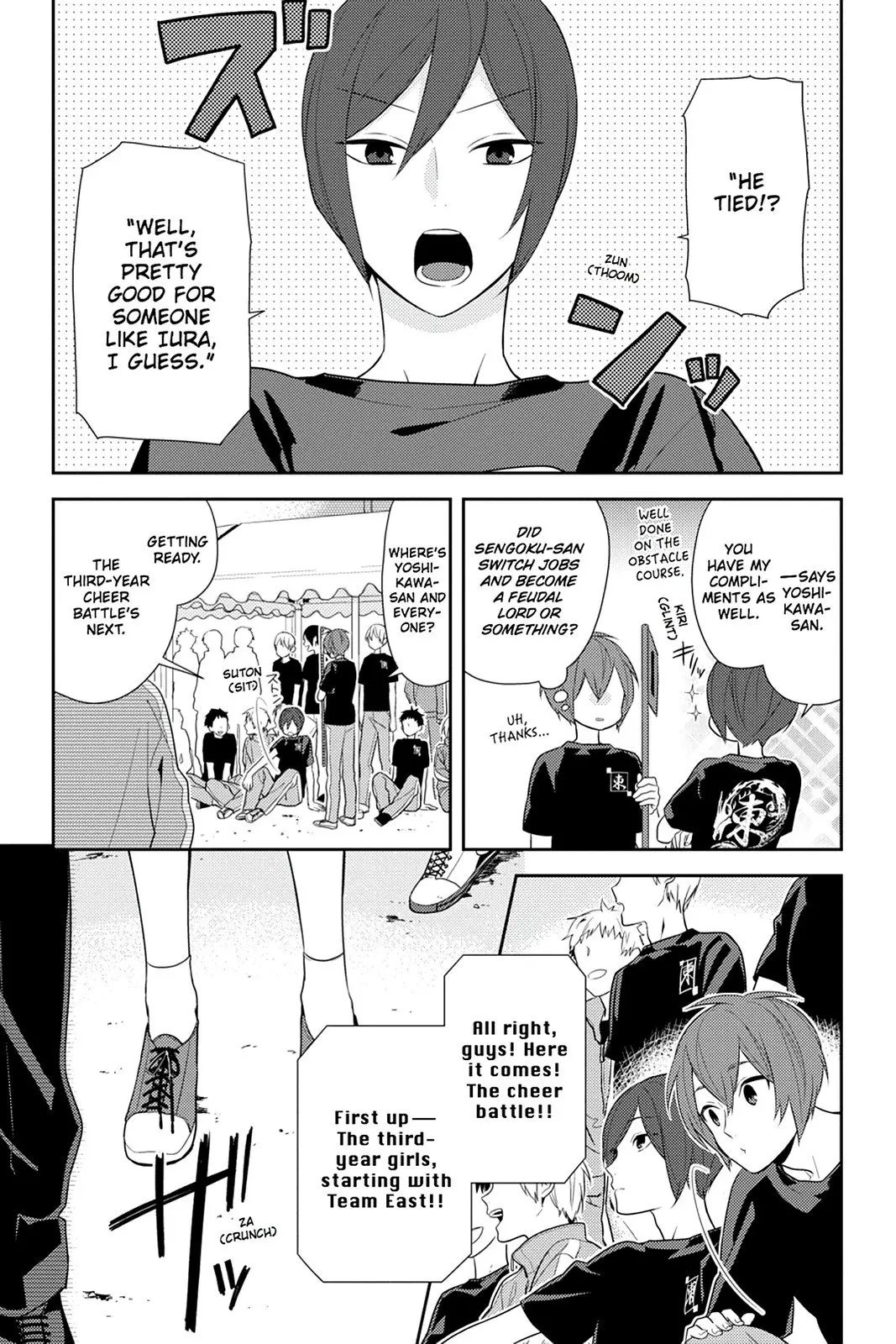 Horimiya - Chapter 52 - Page 1
