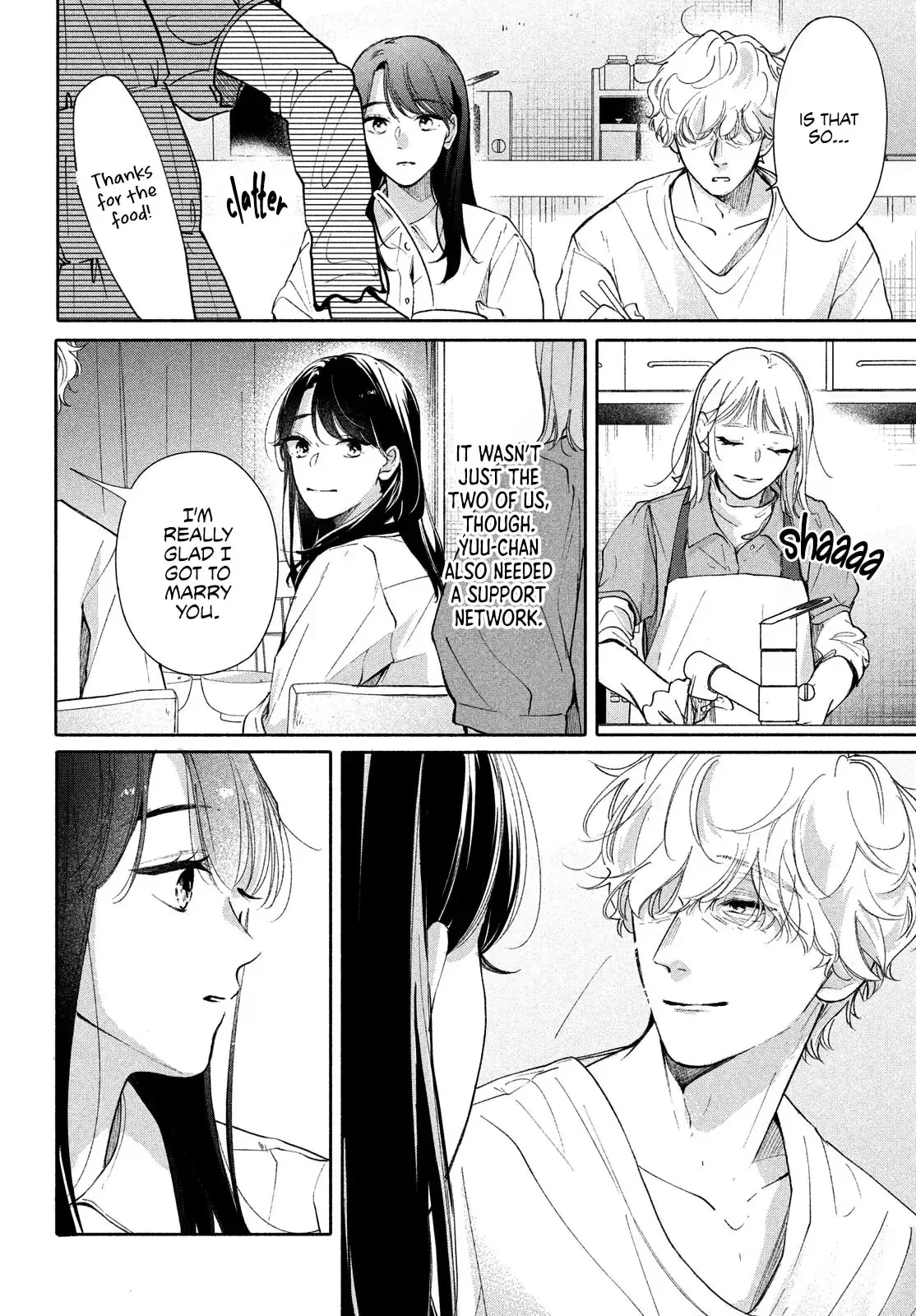 You are Like a Star - Chapter 11 - Page 2