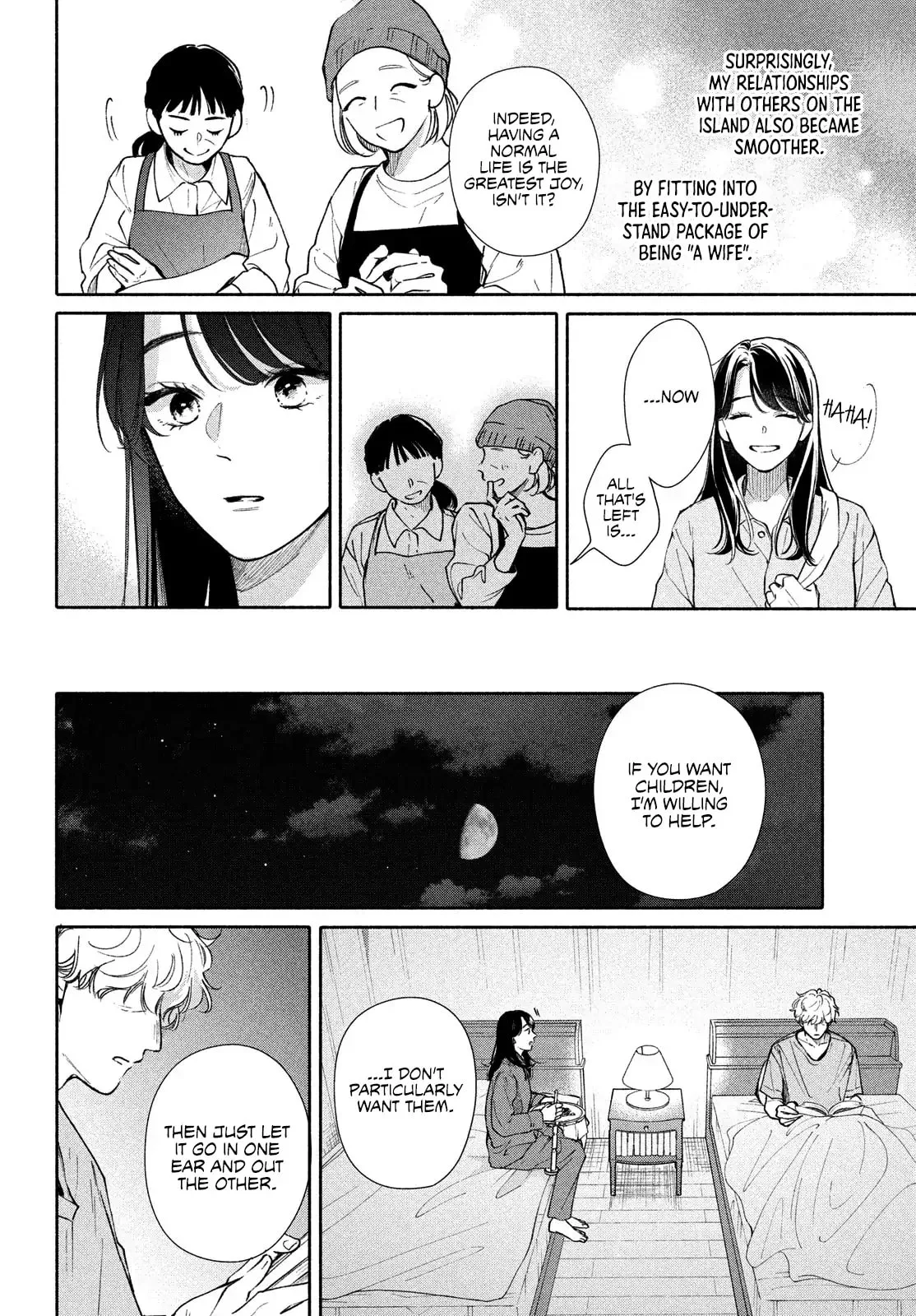You are Like a Star - Chapter 11 - Page 4