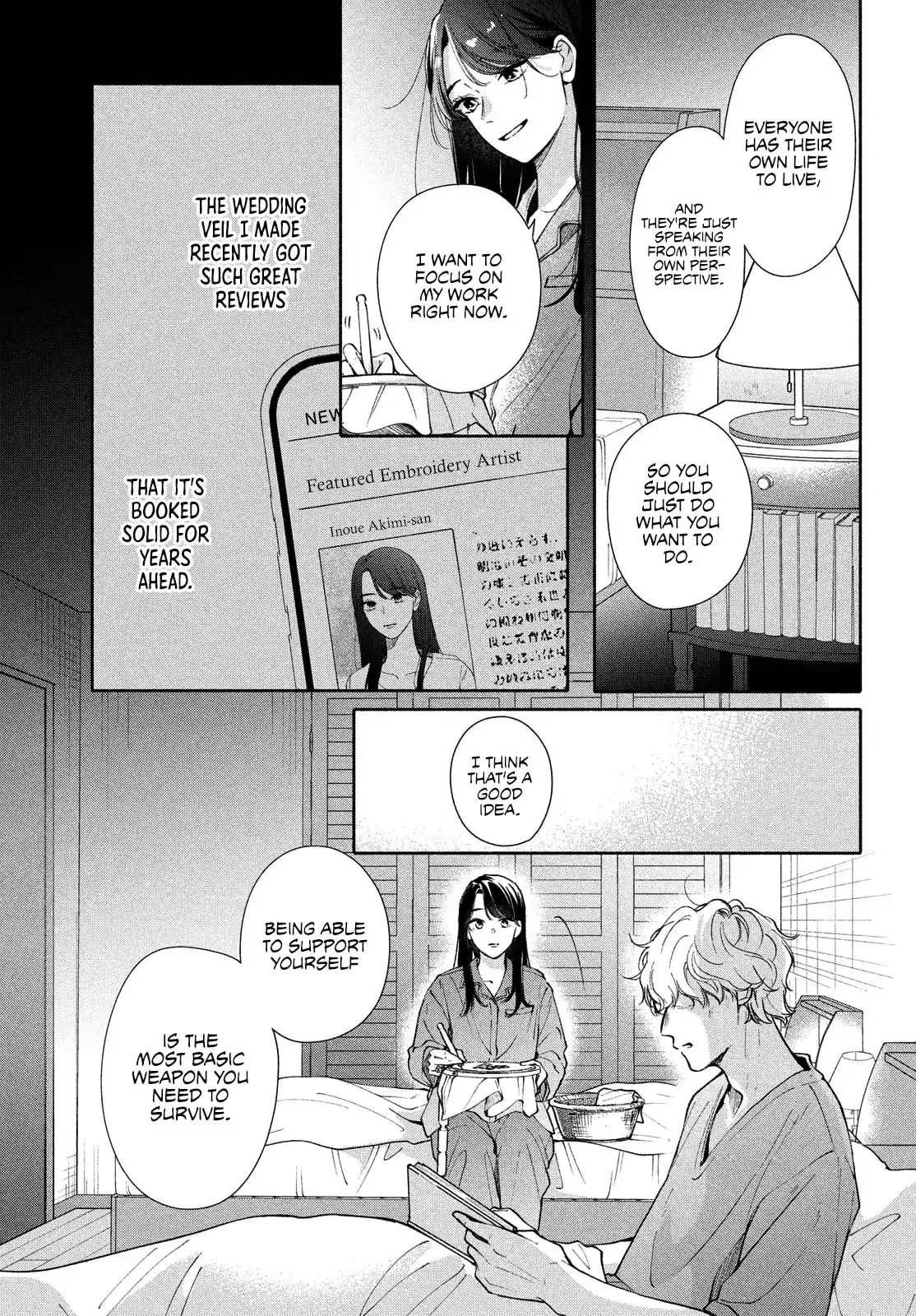 You are Like a Star - Chapter 11 - Page 5