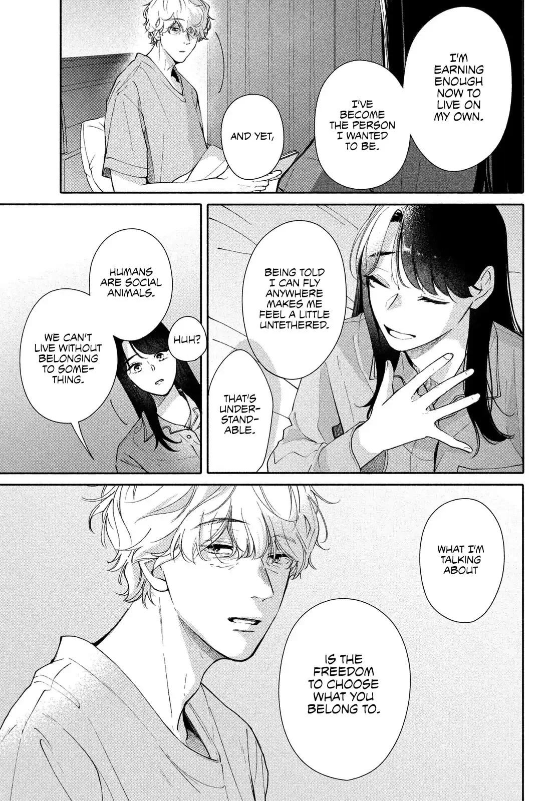 You are Like a Star - Chapter 11 - Page 7