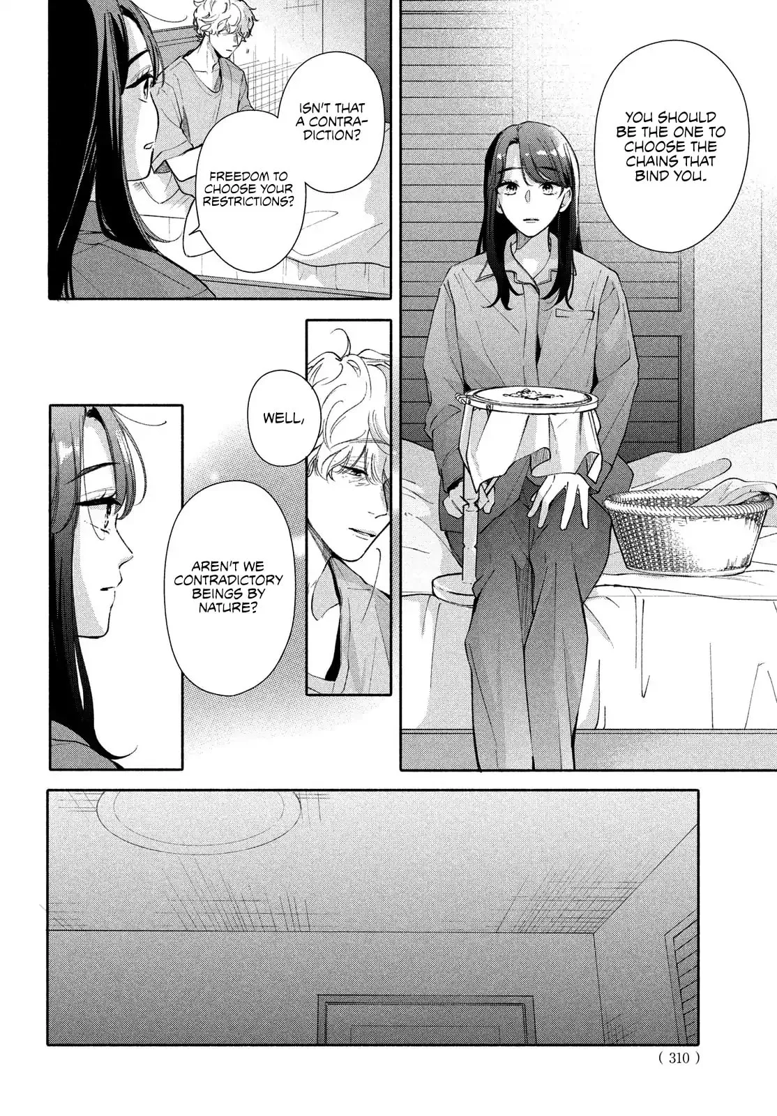 You are Like a Star - Chapter 11 - Page 8