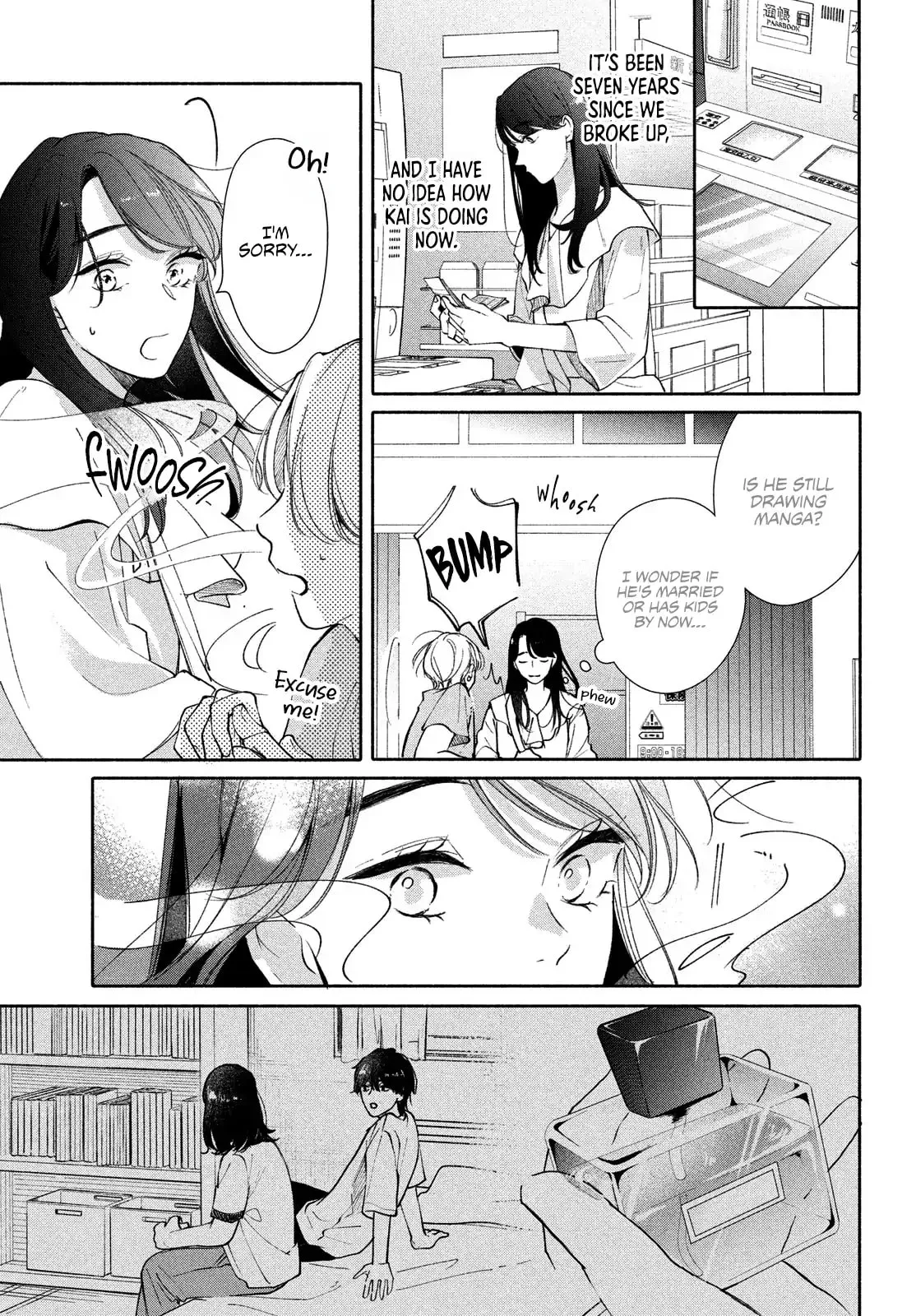 You are Like a Star - Chapter 11 - Page 11