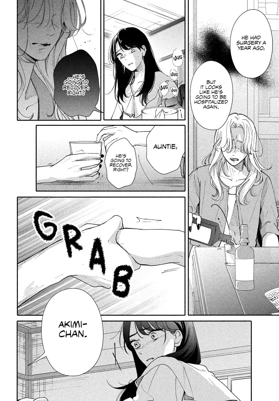 You are Like a Star - Chapter 11 - Page 18