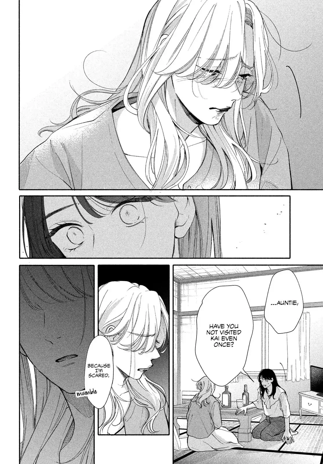 You are Like a Star - Chapter 11 - Page 20