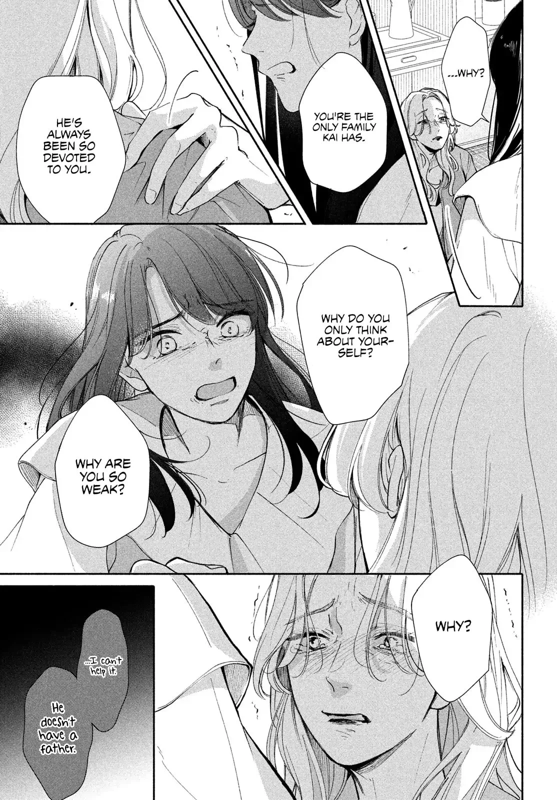 You are Like a Star - Chapter 11 - Page 21