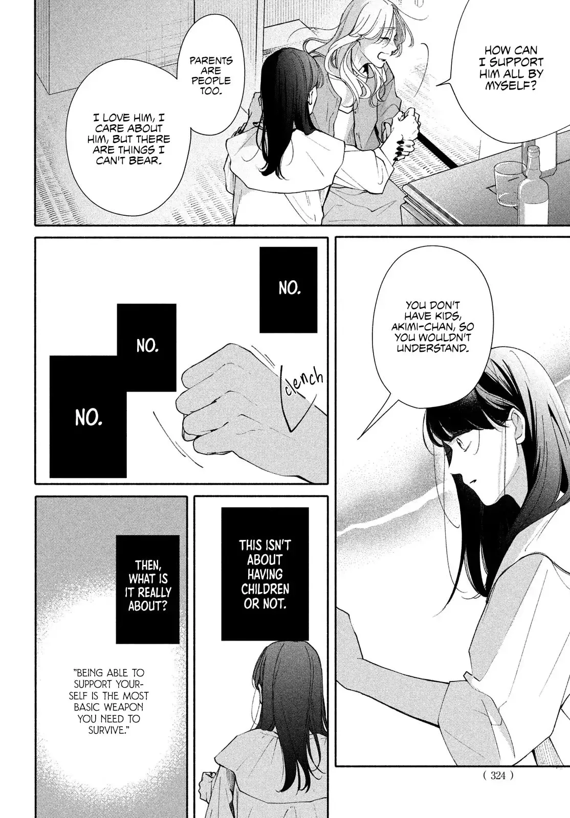 You are Like a Star - Chapter 11 - Page 22