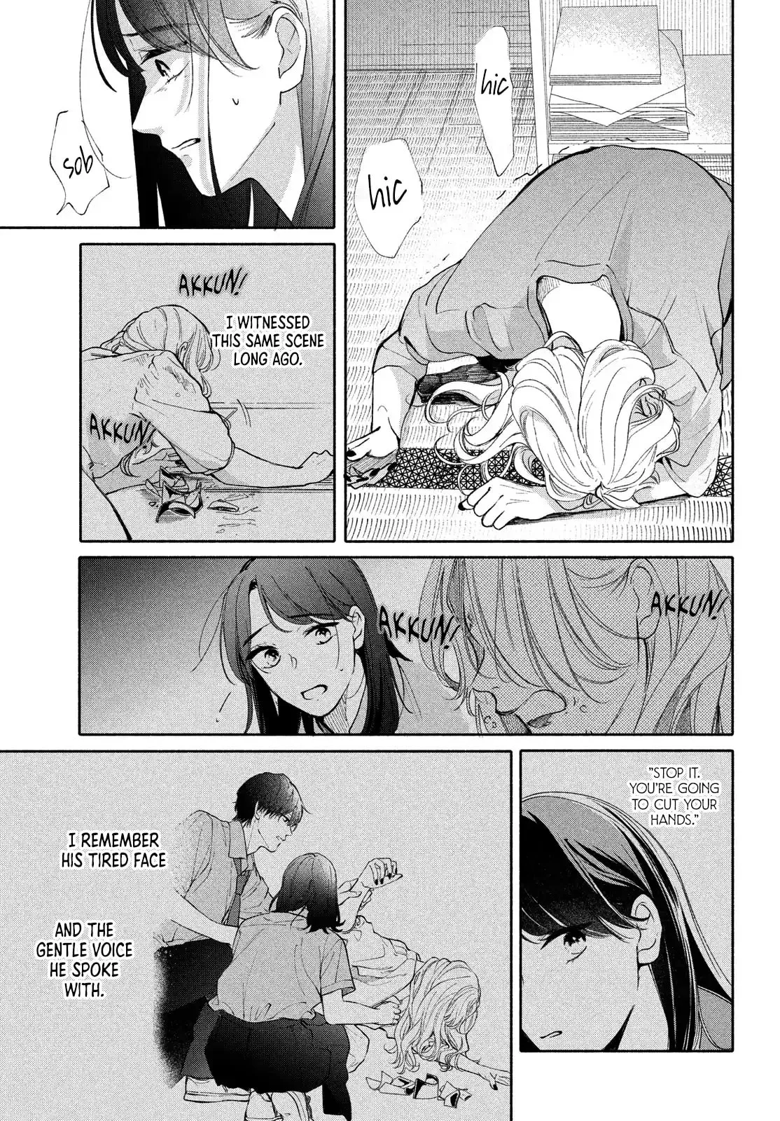 You are Like a Star - Chapter 11 - Page 25