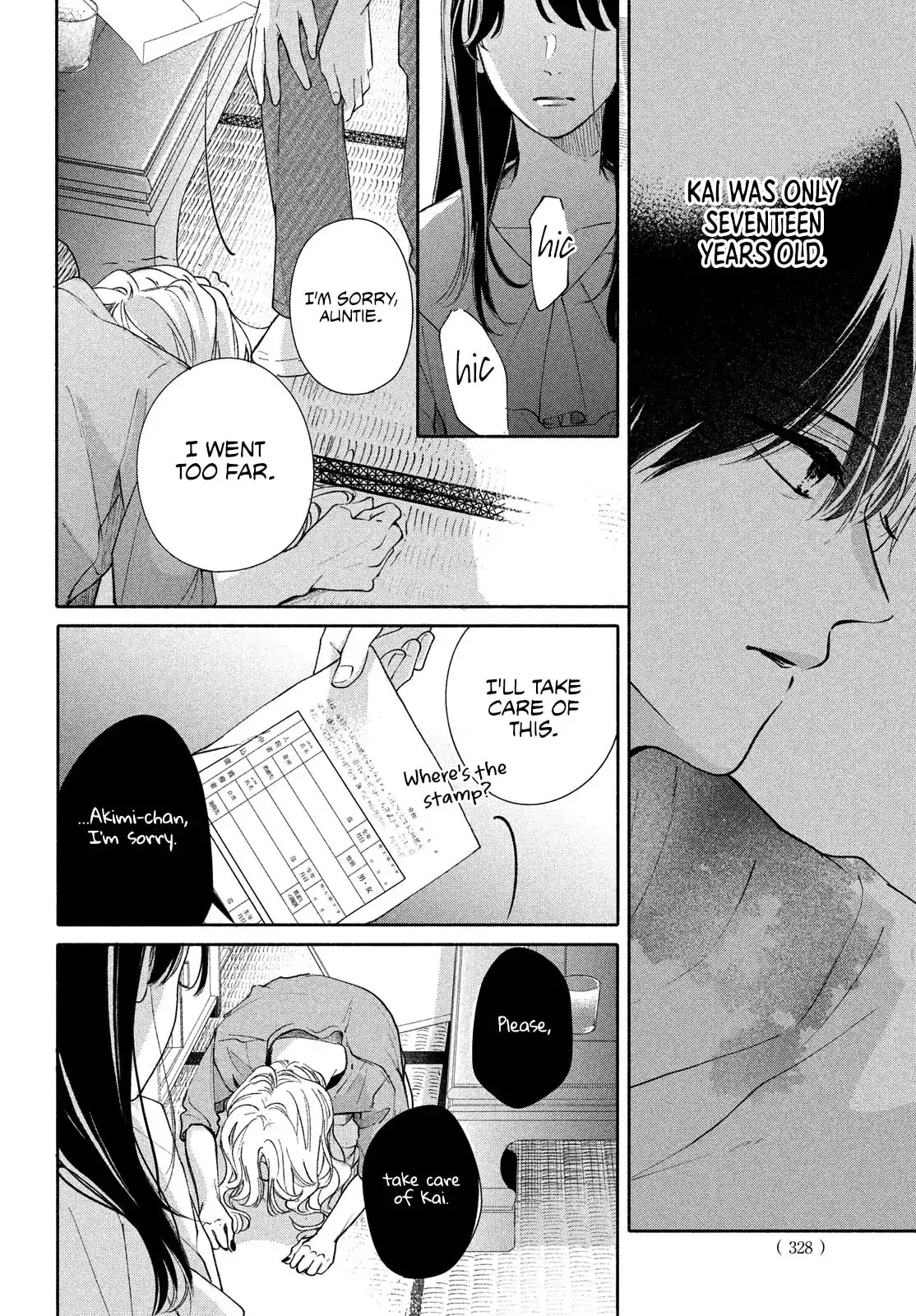 You are Like a Star - Chapter 11 - Page 26