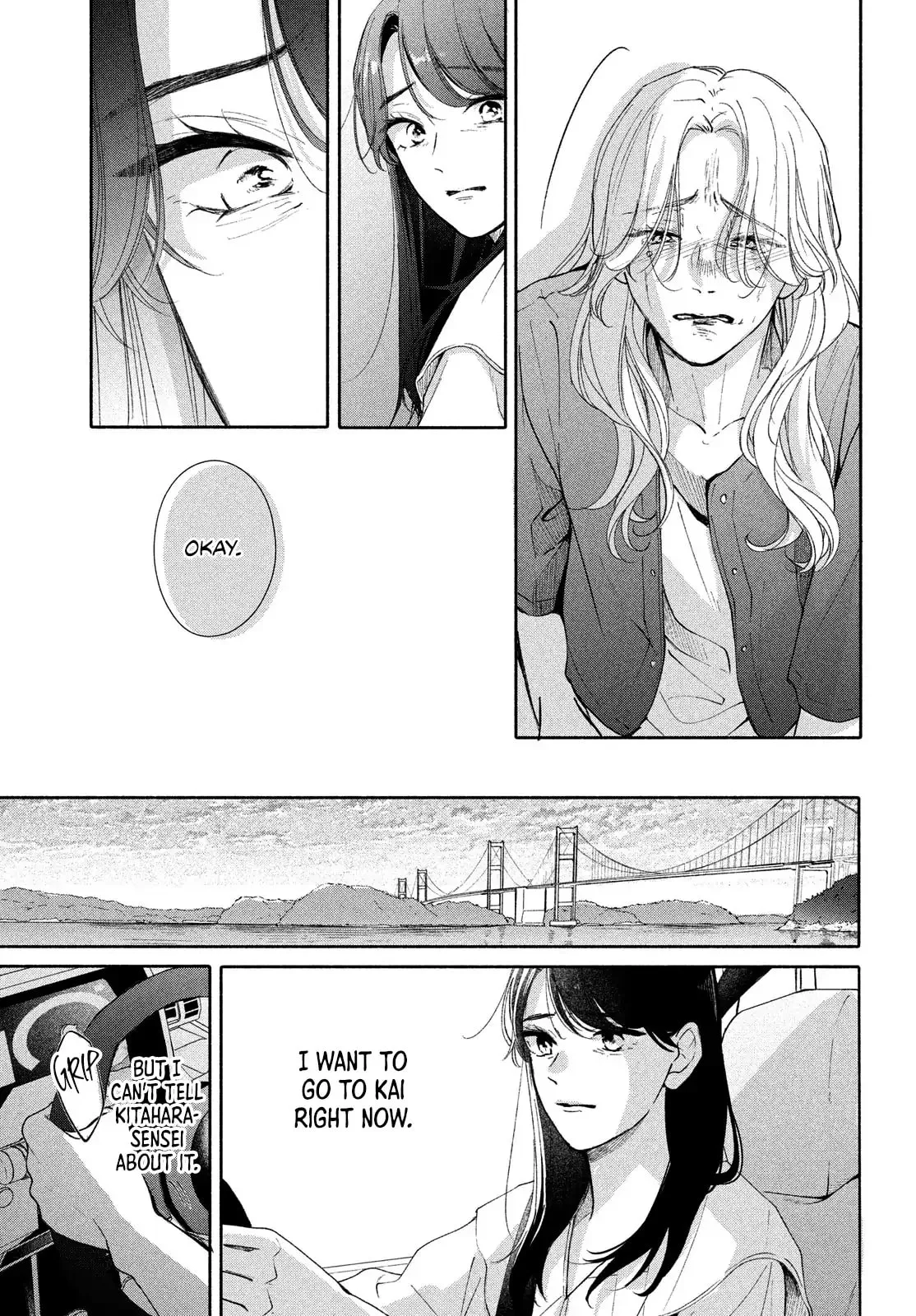 You are Like a Star - Chapter 11 - Page 27