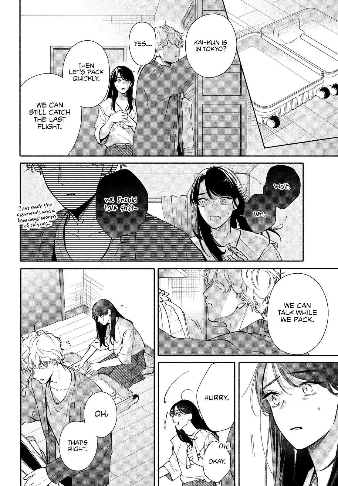 You are Like a Star - Chapter 11 - Page 32