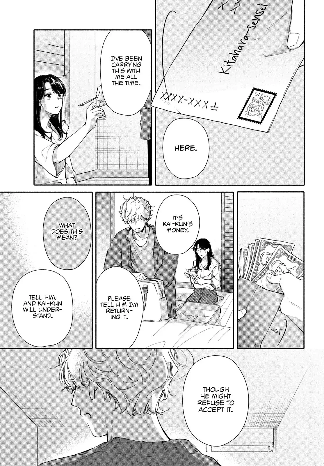 You are Like a Star - Chapter 11 - Page 33