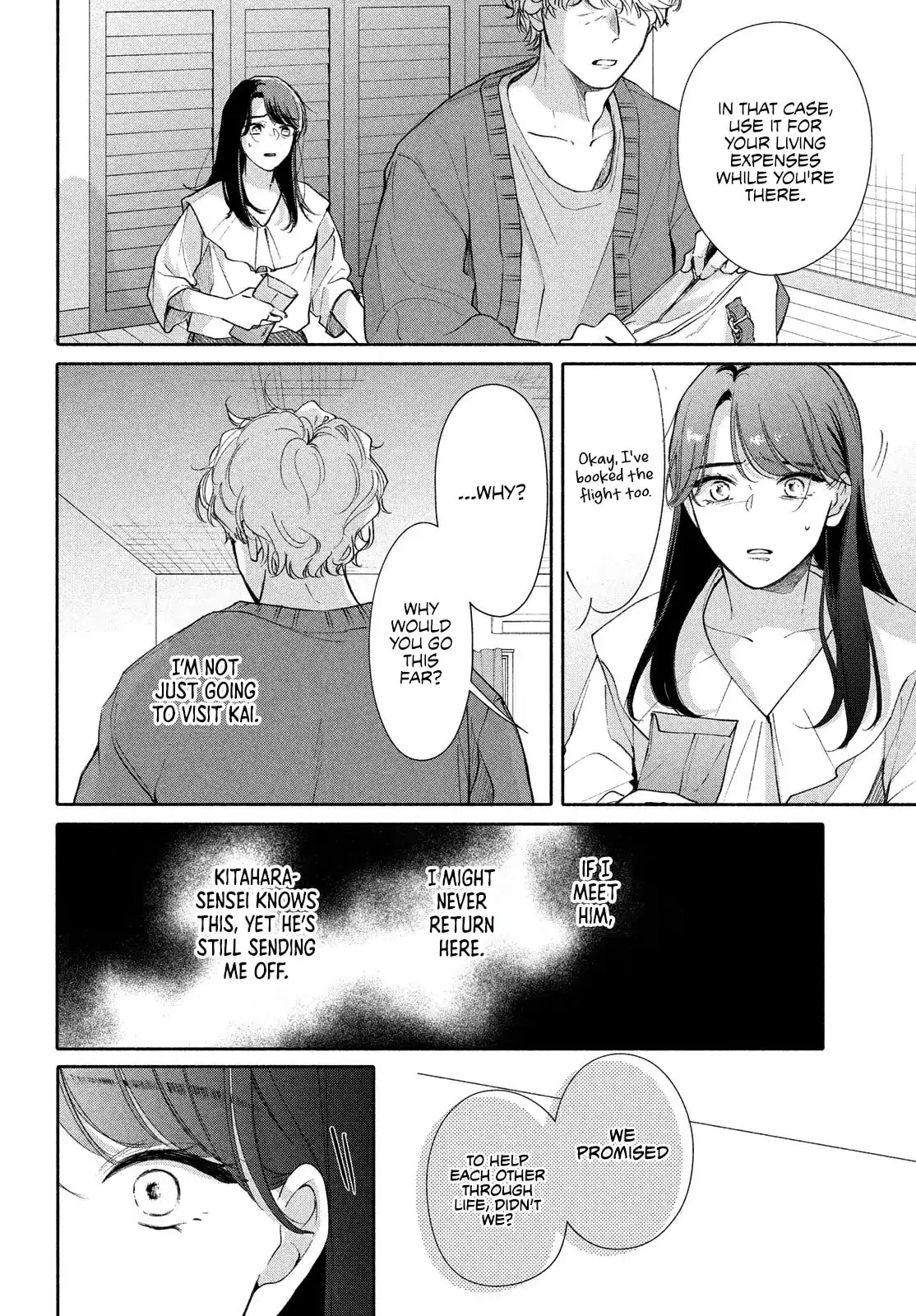 You are Like a Star - Chapter 11 - Page 34
