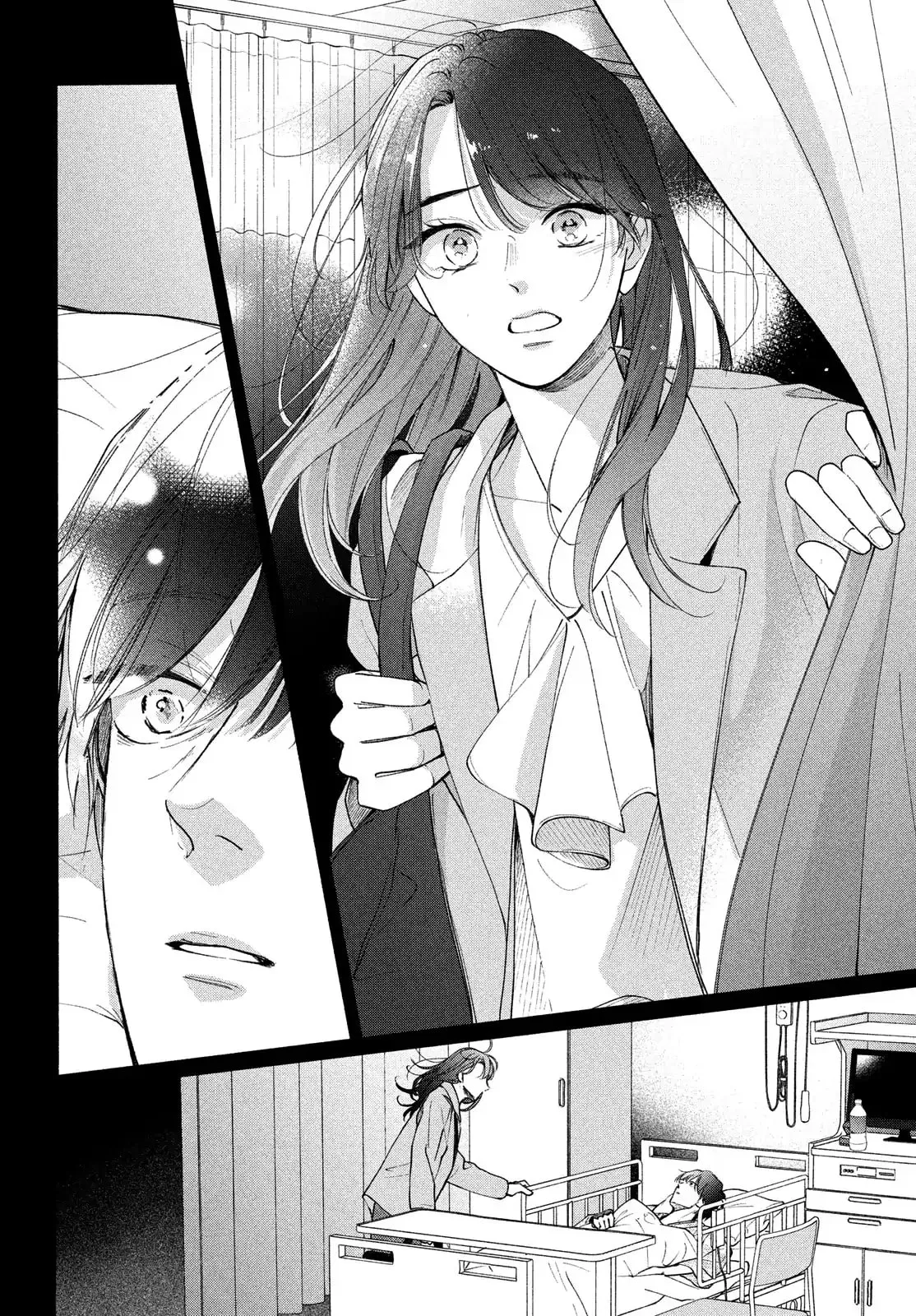 You are Like a Star - Chapter 12 END - Page 4