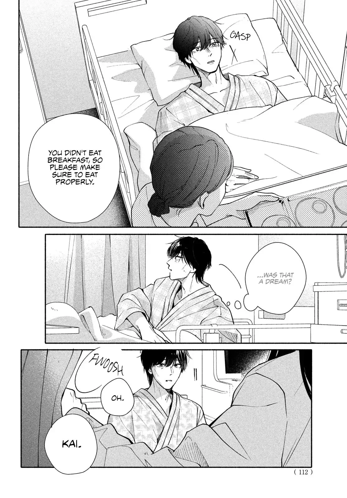 You are Like a Star - Chapter 12 END - Page 6