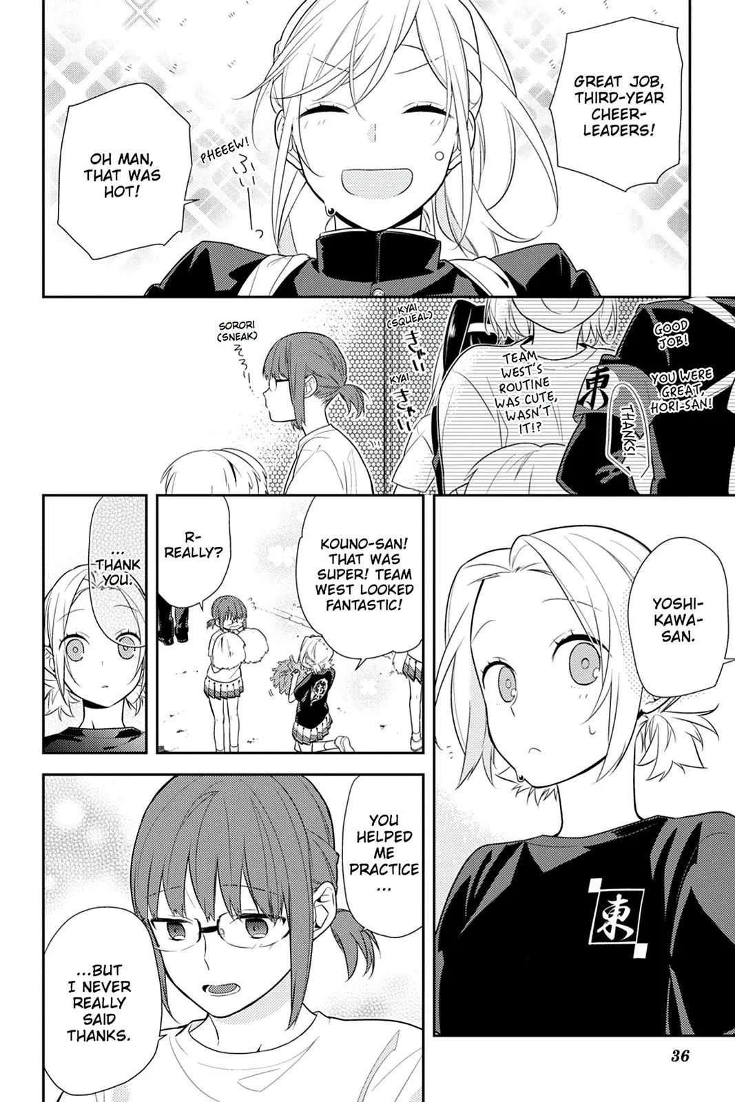 Horimiya - Chapter 52 - Page 6
