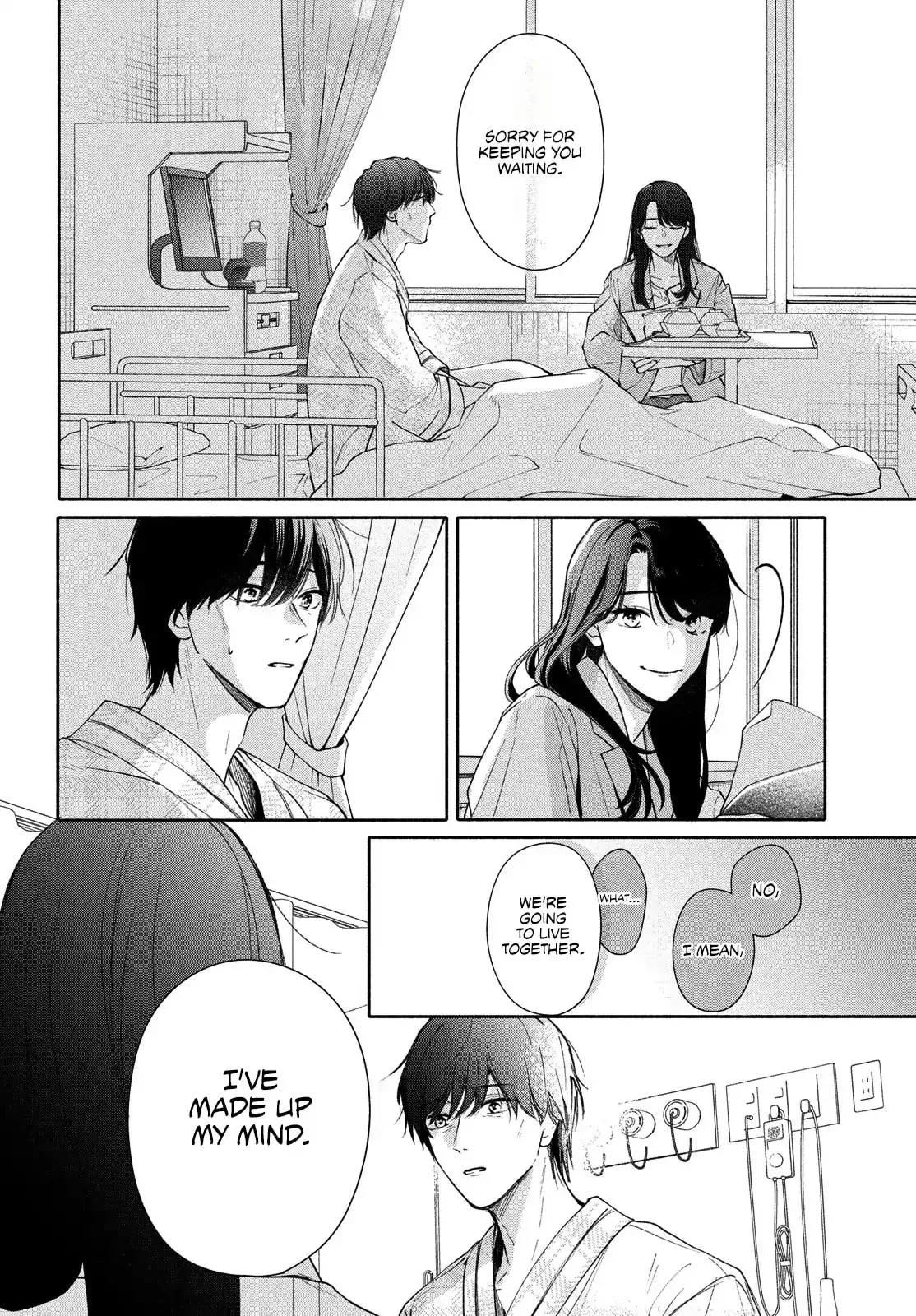 You are Like a Star - Chapter 12 END - Page 8