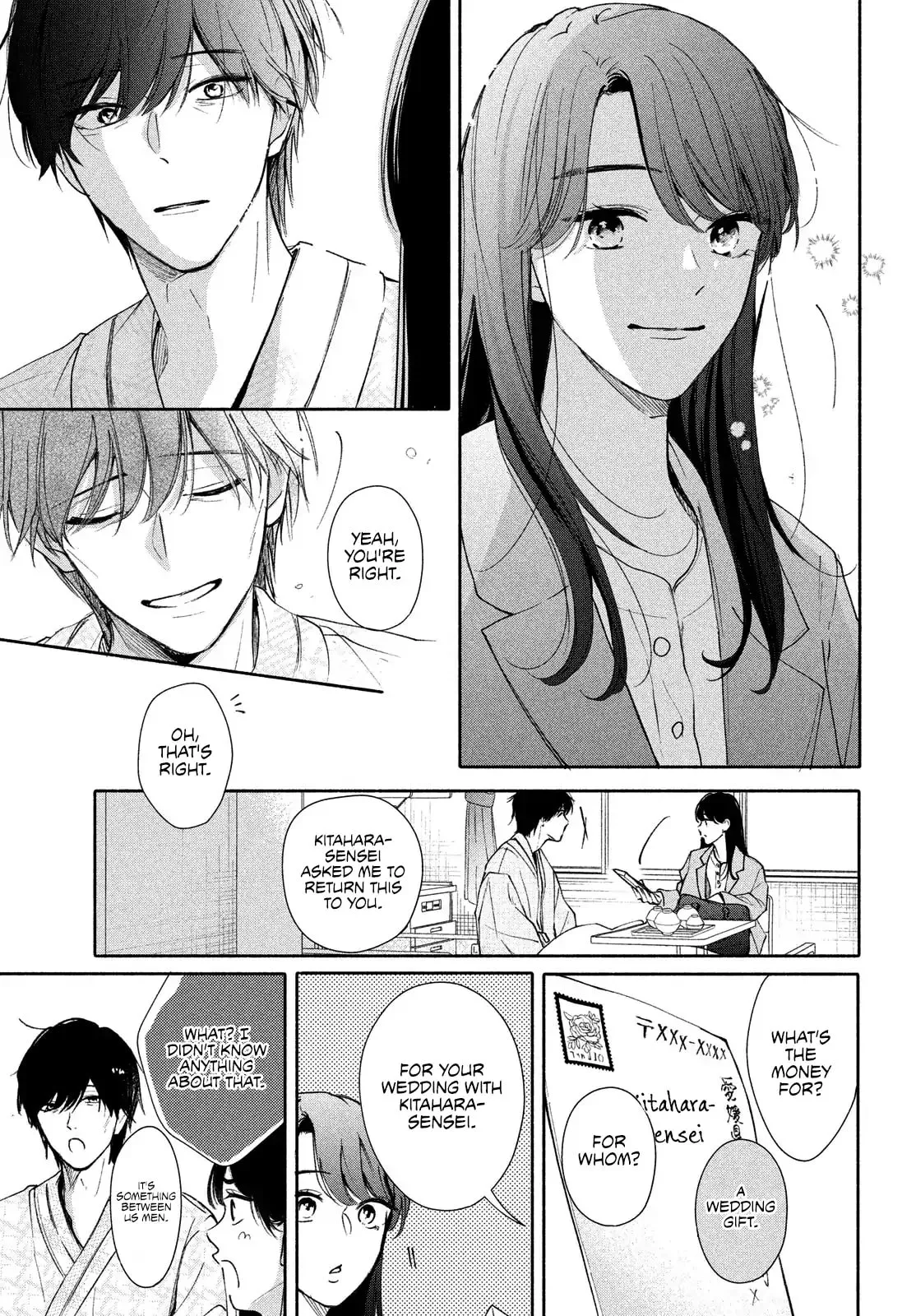 You are Like a Star - Chapter 12 END - Page 11