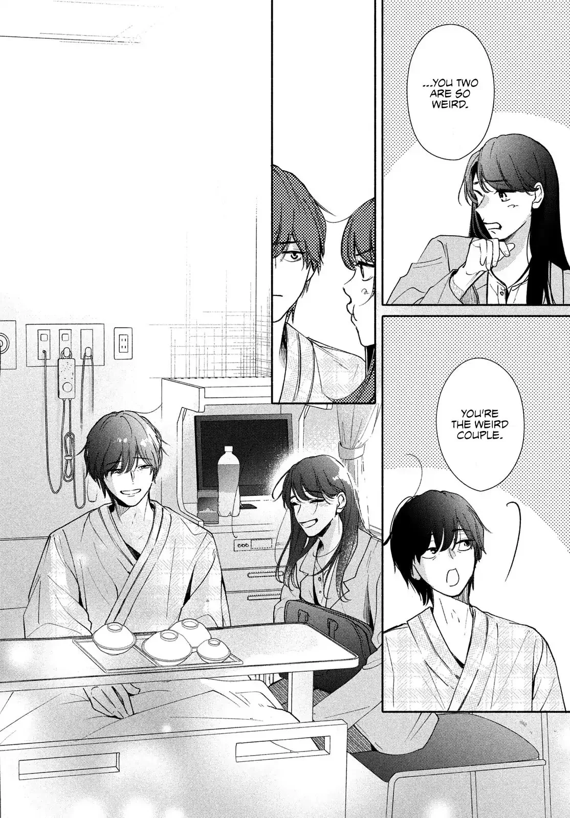 You are Like a Star - Chapter 12 END - Page 12