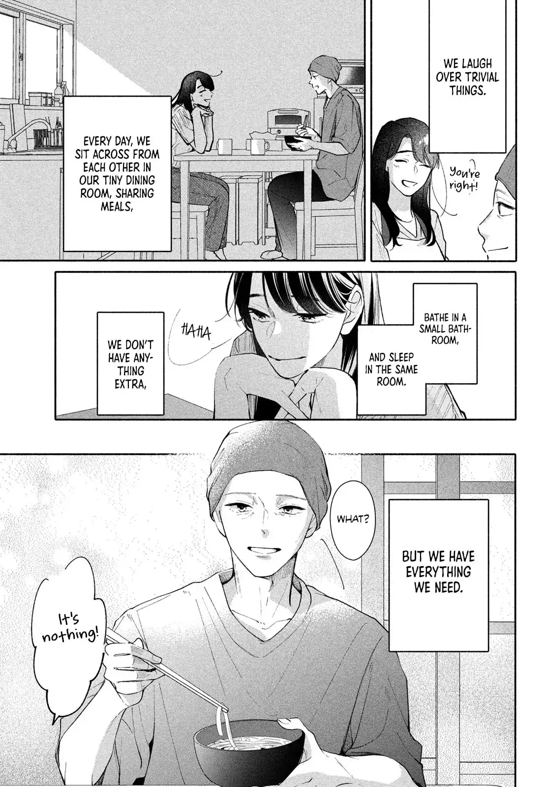 You are Like a Star - Chapter 12 END - Page 15