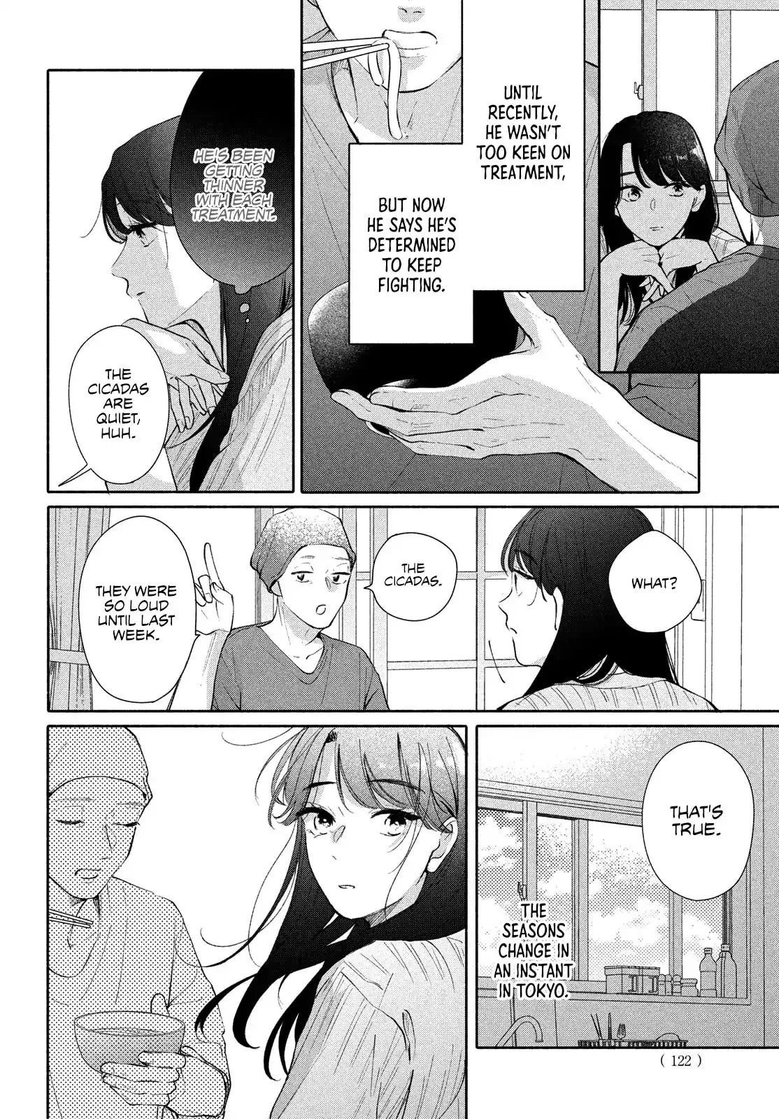 You are Like a Star - Chapter 12 END - Page 16