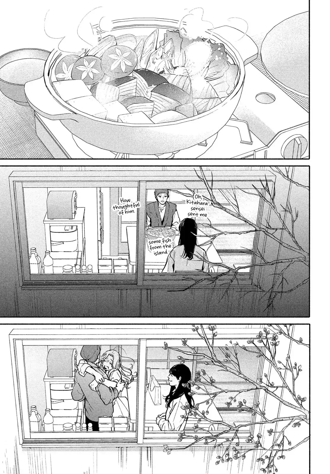 You are Like a Star - Chapter 12 END - Page 23