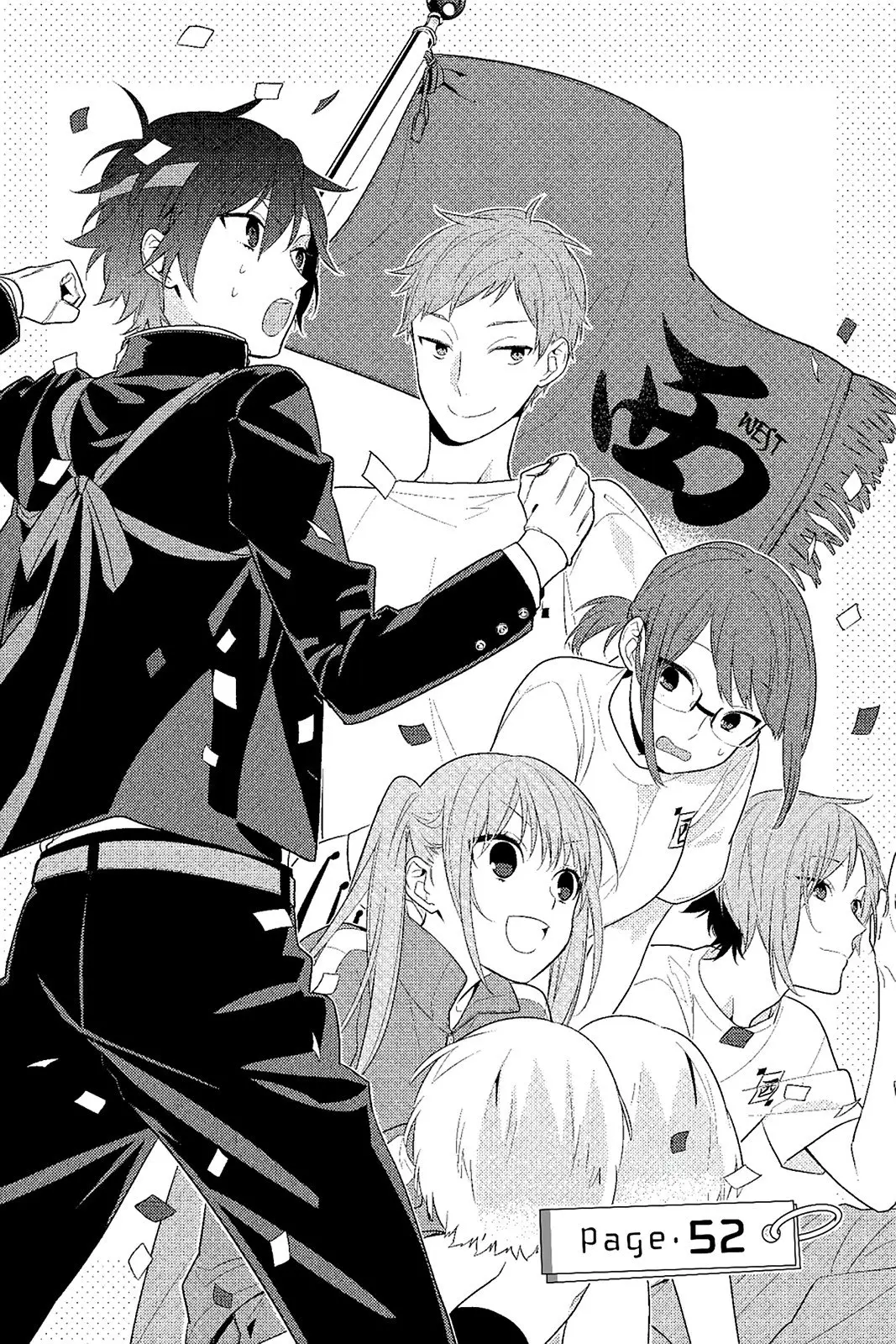 Horimiya - Chapter 52 - Page 8