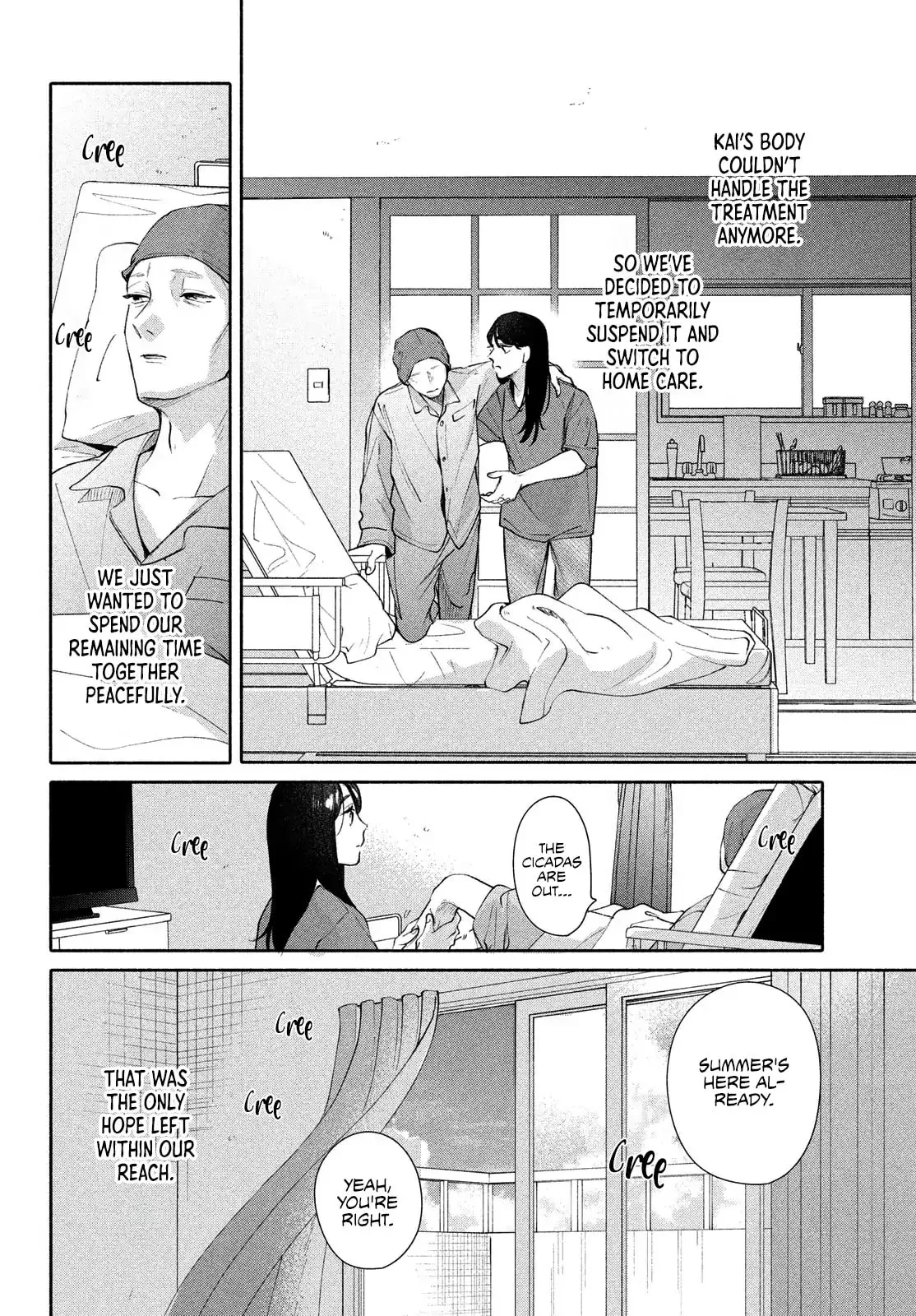 You are Like a Star - Chapter 12 END - Page 30