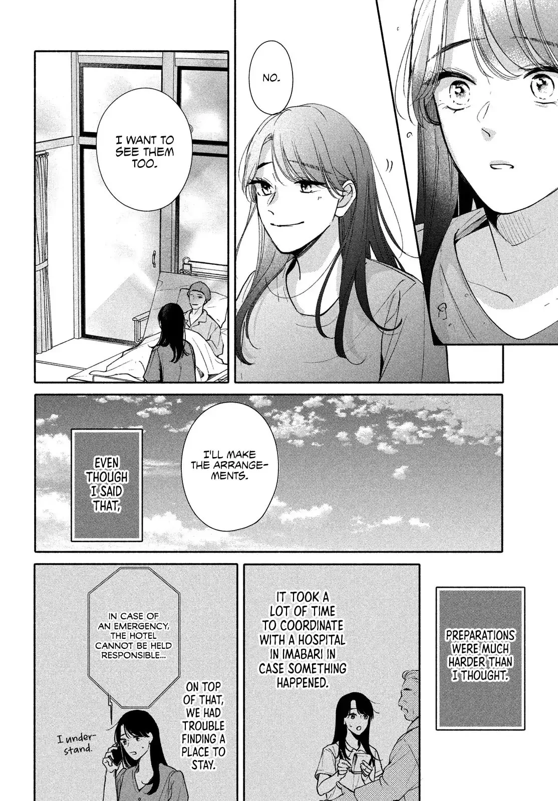 You are Like a Star - Chapter 12 END - Page 32