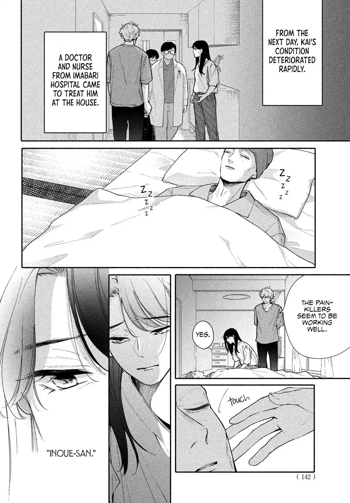You are Like a Star - Chapter 12 END - Page 36