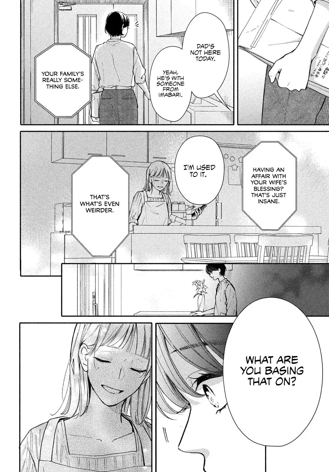 You are Like a Star - Chapter 12 END - Page 49