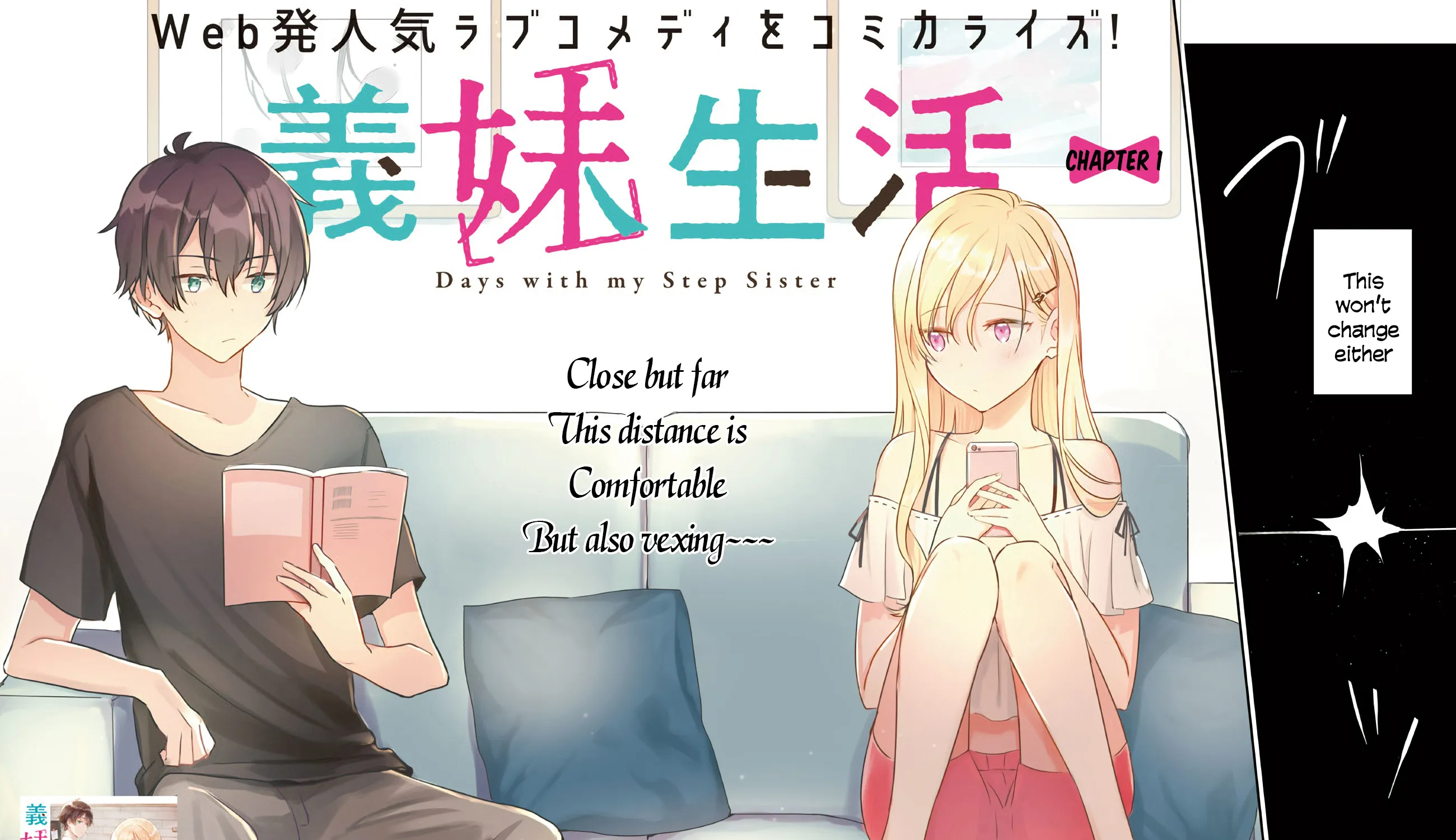 Days with My Stepsister - Chapter 1.1 - Page 3