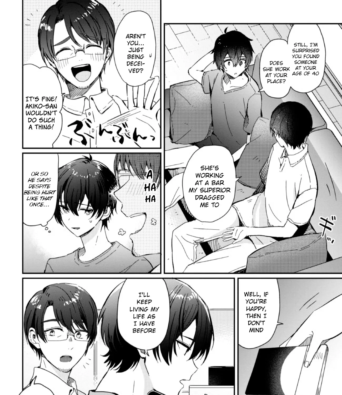 Days with My Stepsister - Chapter 1.1 - Page 7