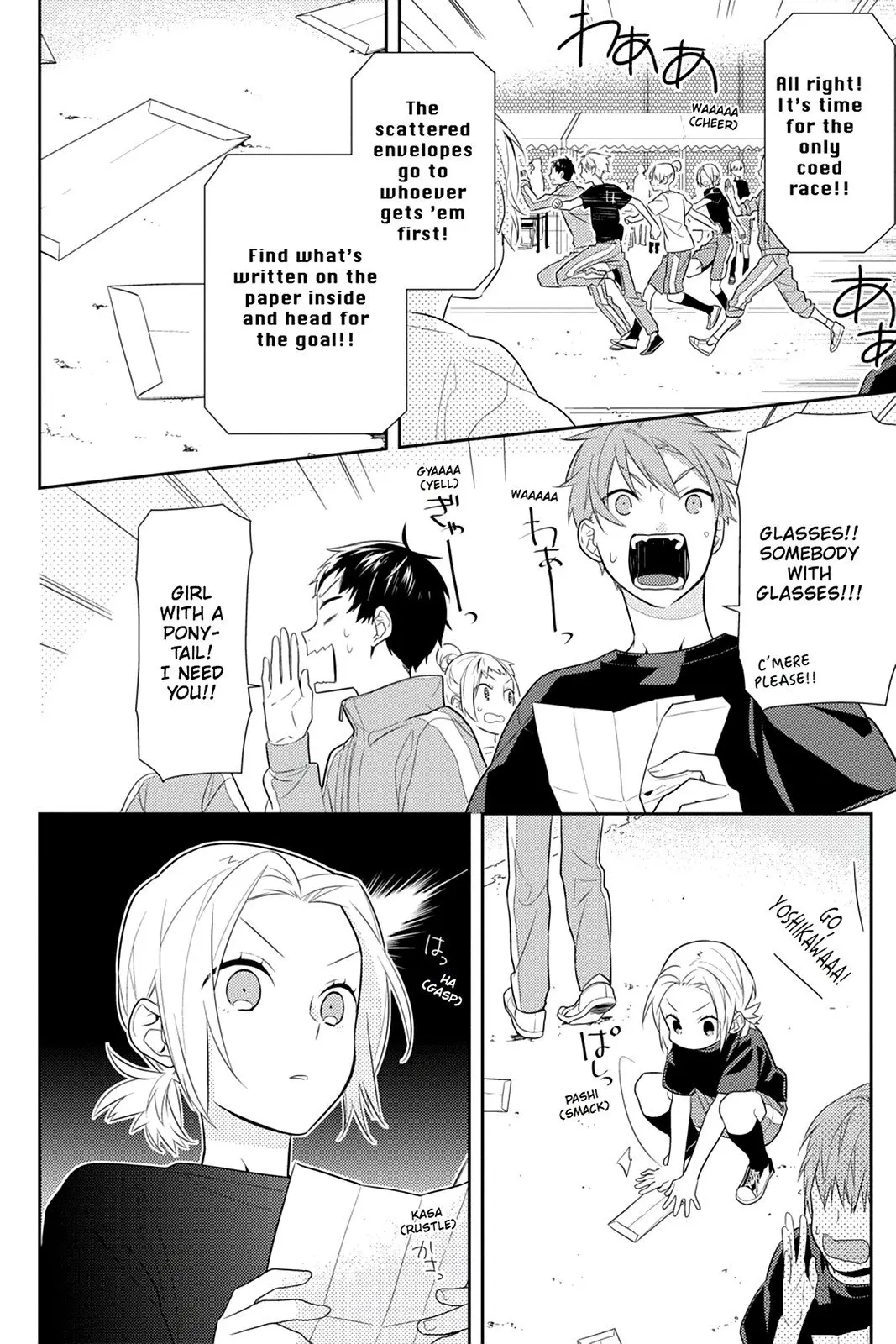 Horimiya - Chapter 52 - Page 12