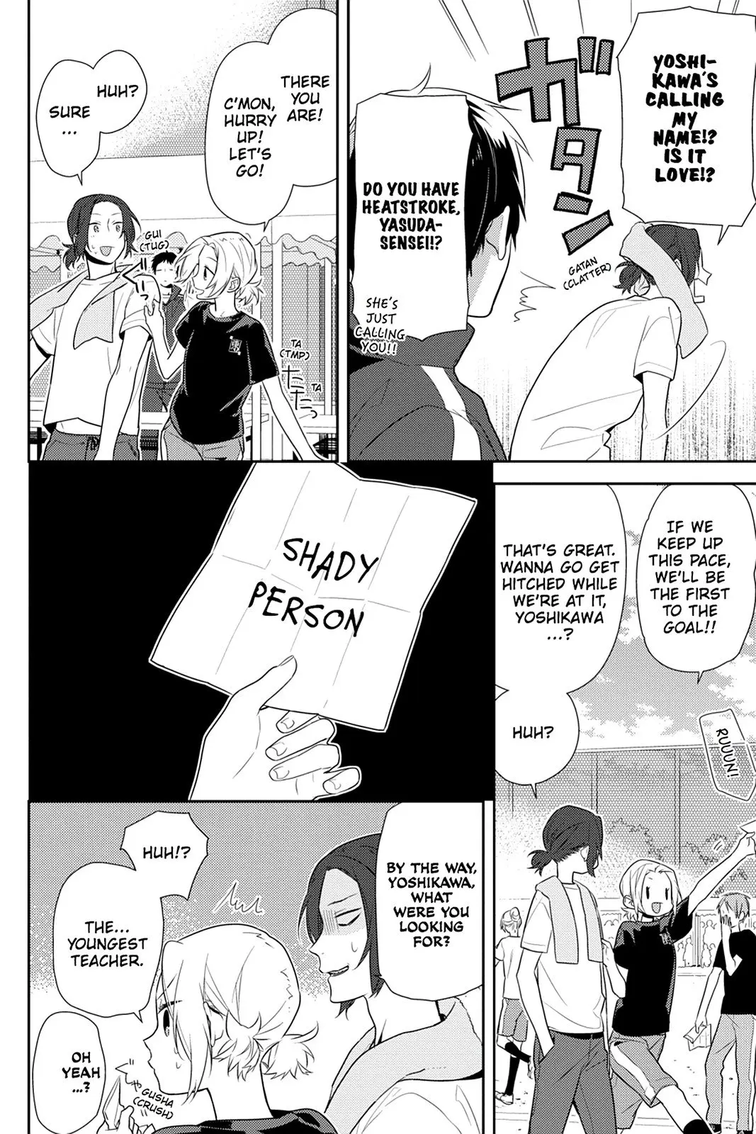 Horimiya - Chapter 52 - Page 14