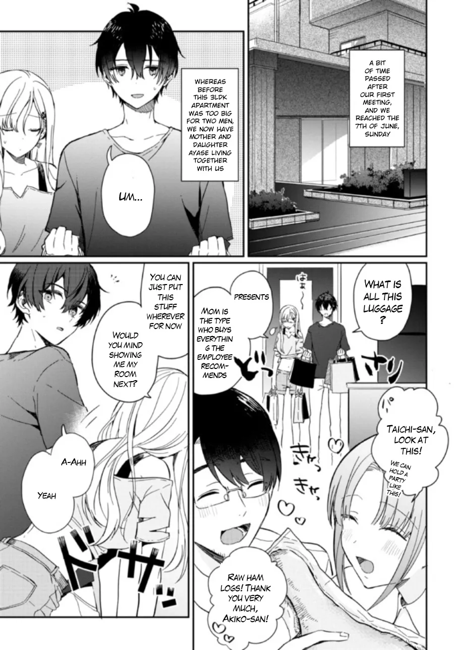 Days with My Stepsister - Chapter 1.2 - Page 1