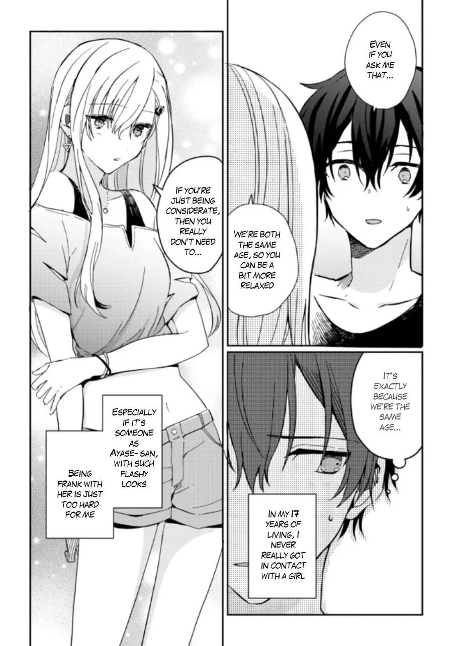 Days with My Stepsister - Chapter 1.2 - Page 4