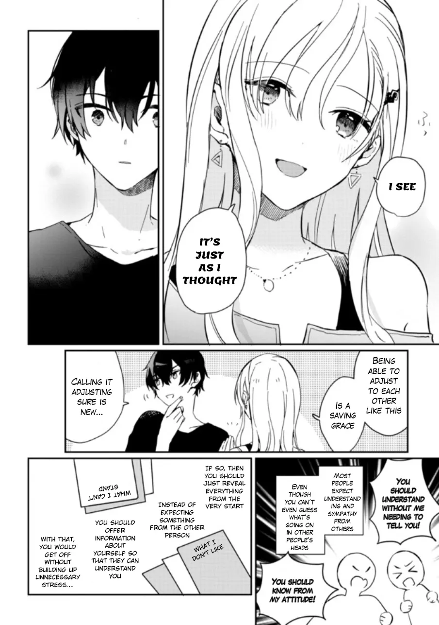 Days with My Stepsister - Chapter 1.2 - Page 6