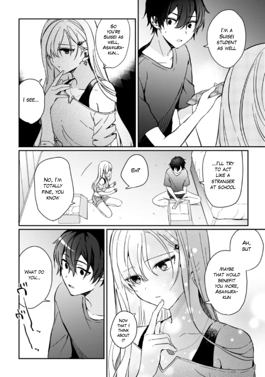 Days with My Stepsister - Chapter 1.2 - Page 11