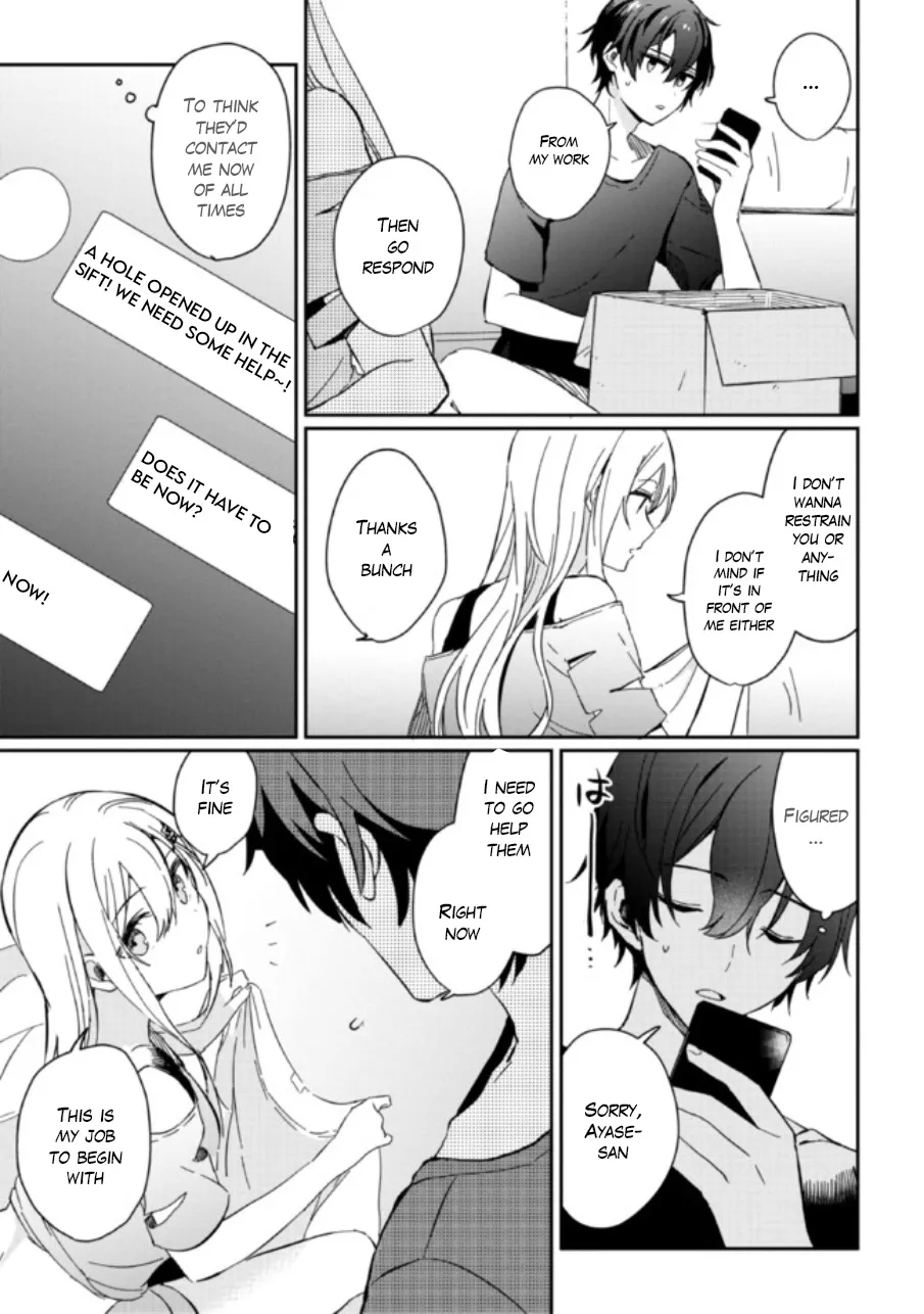 Days with My Stepsister - Chapter 1.2 - Page 12